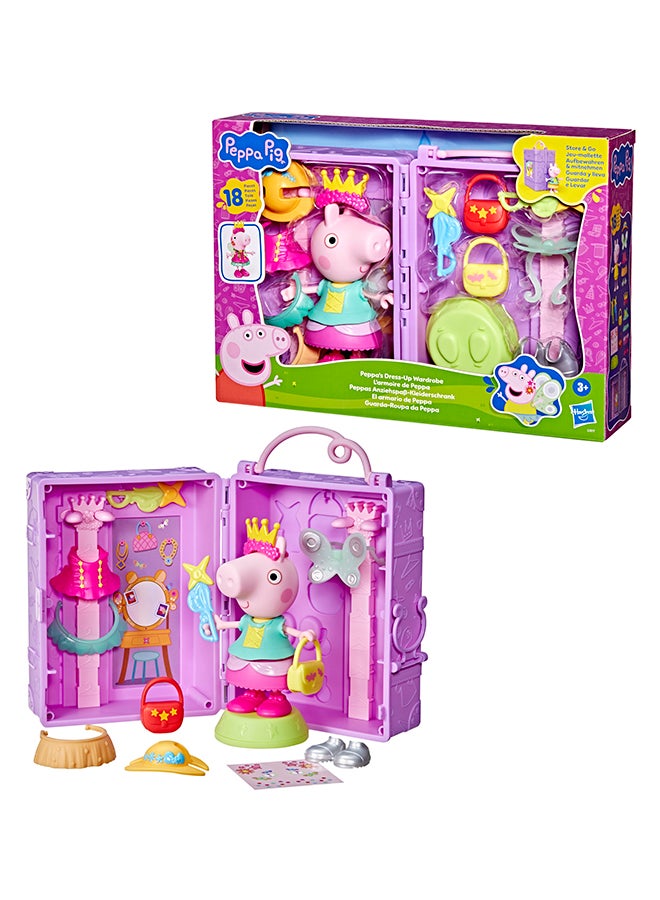 Peppa Pig خزانة ملابس بيبا بيغ للعب - Image 4